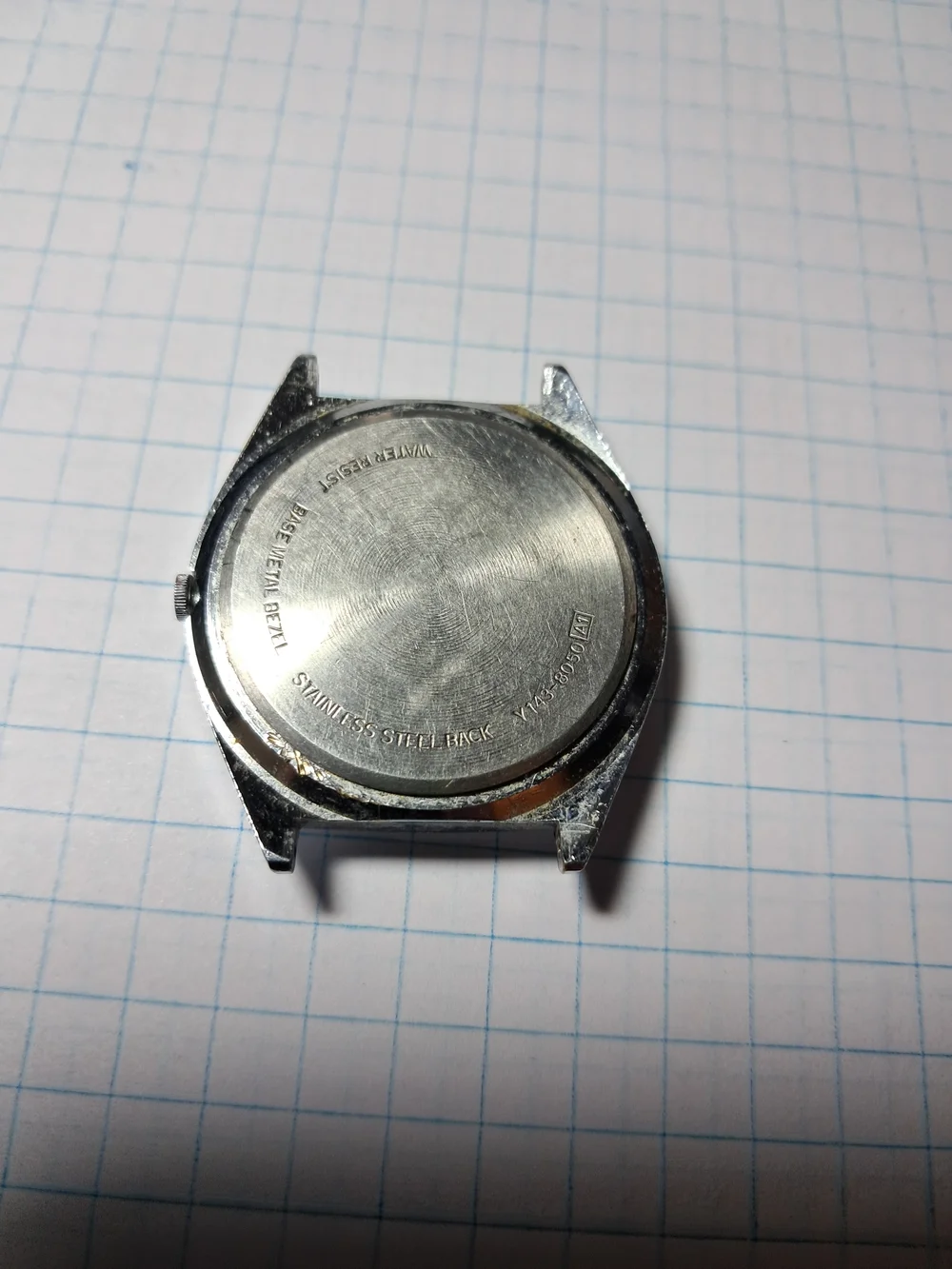 Lorus Silver-Tone Quartz Watch Head